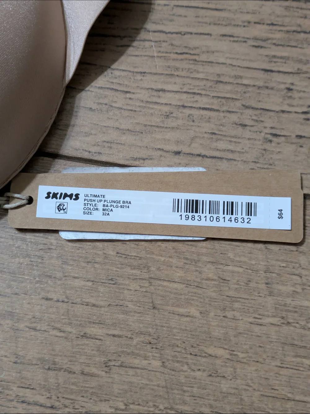 SKIMS Ultimate Push Up Plunge Bra 32A Mica Beige NWT $64 BA-PLG-9214 Molded - Picture 4 of 6